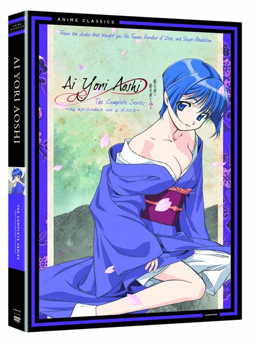 Ai Yori Aoshi Complete Series DVD --0