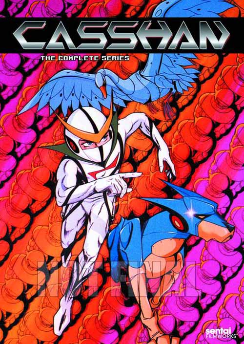 Casshan Complete Collection DVD --0