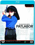 Patlabor TV BD Collection 04 --0