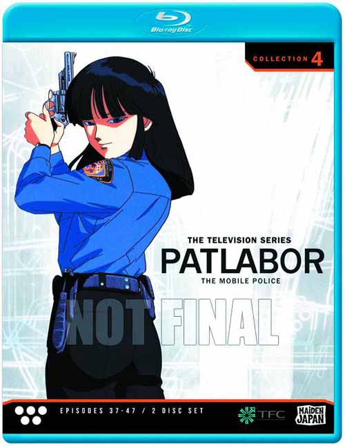 Patlabor TV BD Collection 04 --0