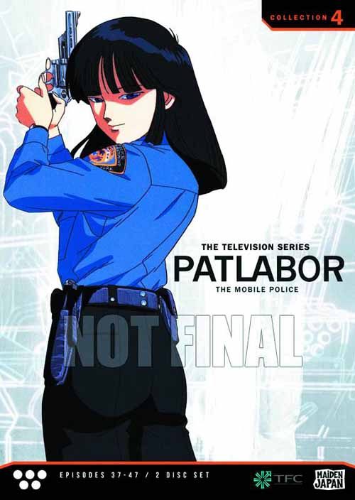 Patlabor TV DVD Collection 04 --0