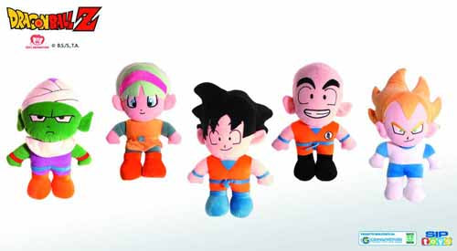 Dragonball Z 30Cm Plush 8 Piece Assortment --0