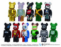 Bearbrick 24Pc Bmb Ds Series 22 --0