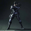 Metal Gear Solid Play Arts Kai Solid Snake Action Figure --0