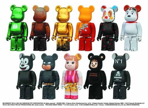 Bearbrick 24 Piece BMB Ds Series 24 --0