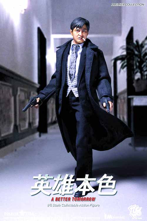 A Better Tomorrow Mark 1/6 Scale Action Figure --0
