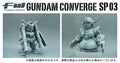 MSG Fw Gundam Converge Sp03 Trading Figure 4-Piece Asst --0