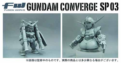 MSG Fw Gundam Converge Sp03 Trading Figure 4-Piece Asst --0