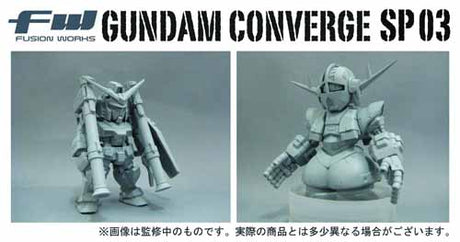 MSG Fw Gundam Converge Sp03 Trading Figure 4-Piece Asst --0