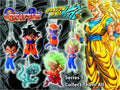 Dragon Ball Kai Ultra Deformed Mascot Ser 1 24-Pc BMB Disp --0