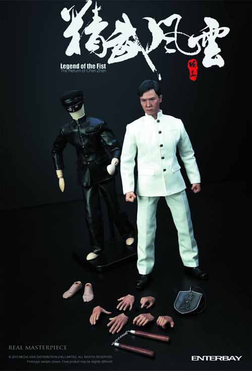 Chen Zhen Real Masterpiece Action Figure --0