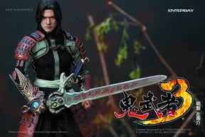 Onimusha 3 Real Masterpiece Action Figure --0