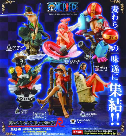 One Piece Chess Piece Collection 6-Piece Bmb Ds Volume 2 --0
