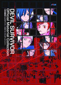 Devil Survivor Off Material Collection SC --0