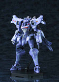 Muv Luv Alt Total Eclipse SU-37UB Terminator Plastic Model --0