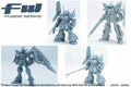 MSG FW Gundam Standart Trad Figure 6-Piece Asst Series 17 --0