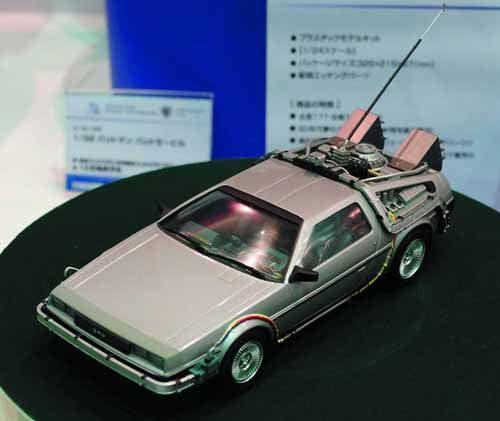 Back to the Future I 1/24 Delorean Model Kit --0
