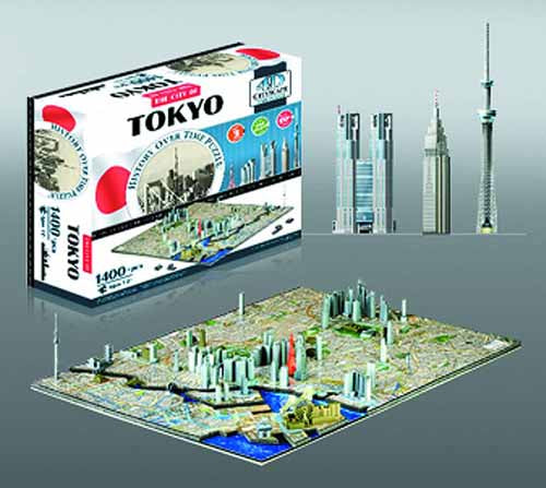 4D Cityscape Berlin Puzzle --0