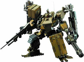 SRC Armored Core V Ucr-10/A Action Figure --0