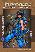 Drifters TPB Vol 03 (Mature Readers) --0