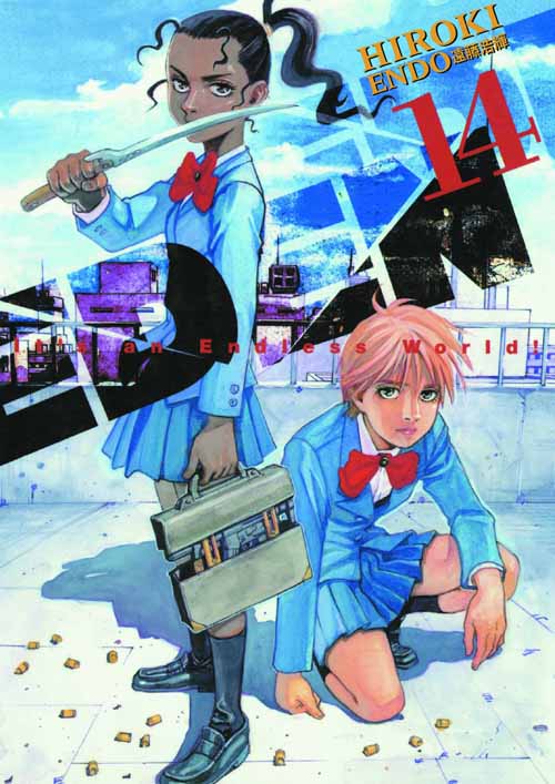 Eden TPB Vol 14 Its An Endless World (Mature Readers) --0