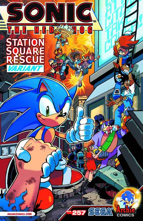 Sonic The Hedgehog #257 Station Square Rescue Variant Cover --0