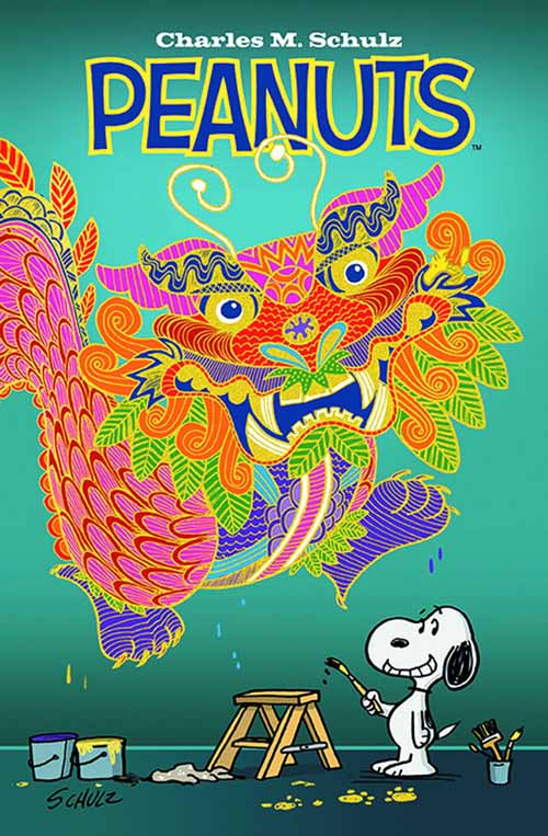 Peanuts Vol 2 #15 --0