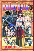 Fairy Tail Graphic Novel GN Vol 34 --0