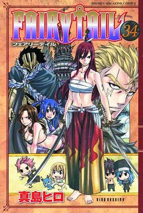 Fairy Tail Graphic Novel GN Vol 34 --0