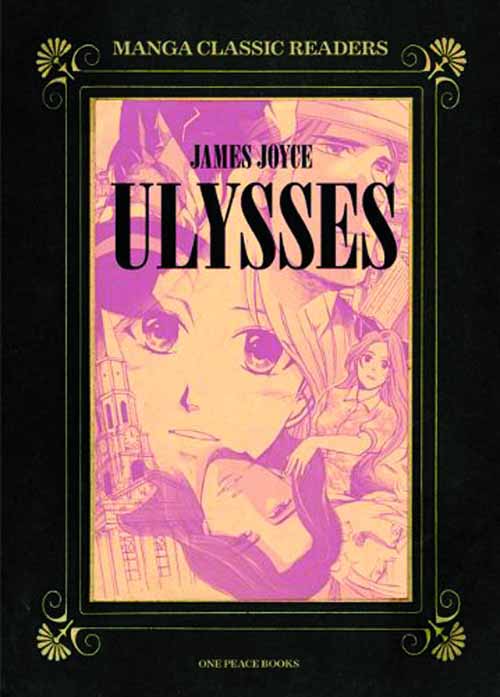 Manga Classic Readers GN 04 James Joyce Ulysses (Mature) --0