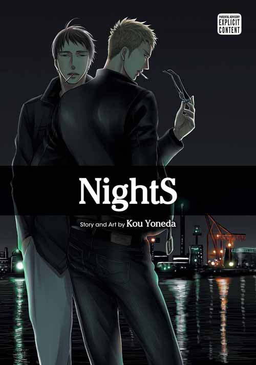 Nights Graphic Novel GN (Mature Readers) --0