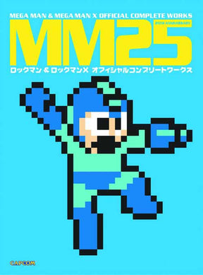 MM25 Mega Man & Mega Man X Off Complete Works SC --0
