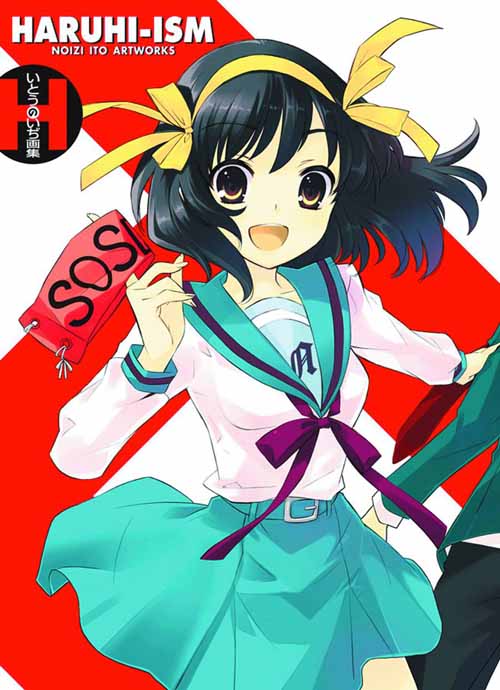 Haruhi-ism Noizi Ito Artworks HC --0