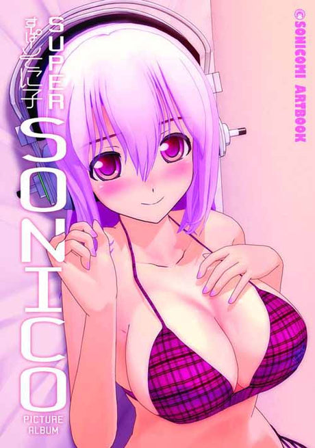 Sonicomi Artbook Super Sonico Picture Album SC --0