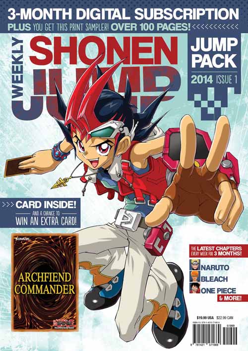 Shonen Jump Pack 2014 #1 --0