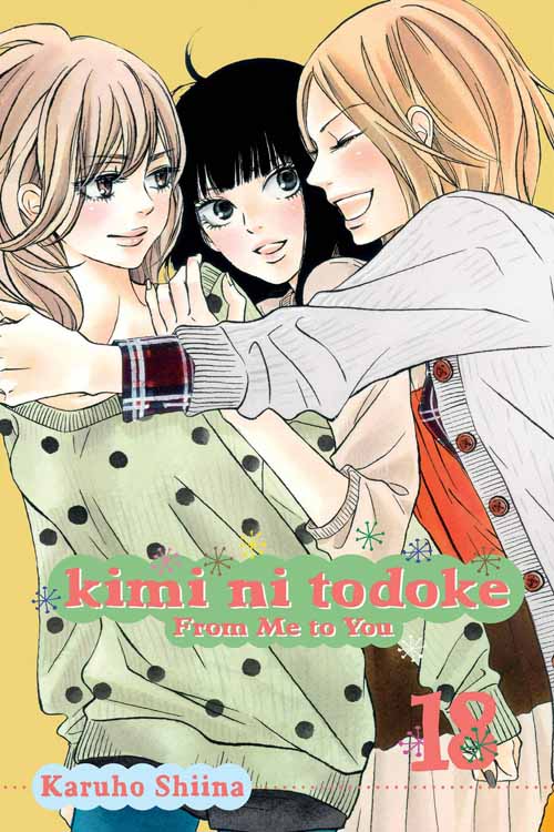 Kimi Ni Todoke Graphic Novel GN Vol 18 From Me To You --0