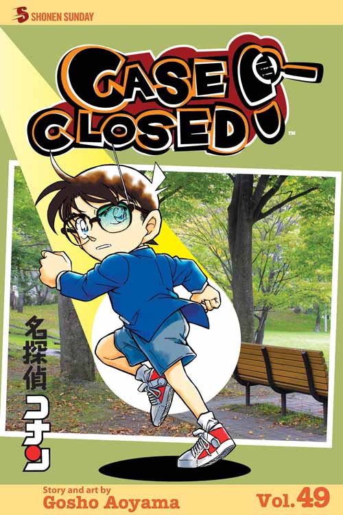 Case Closed Graphic Novel GN Vol 49 --0