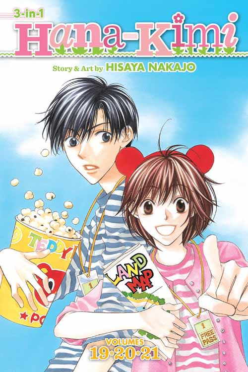 Hana Kimi 3in1 Edition TPB Vol 07 --0