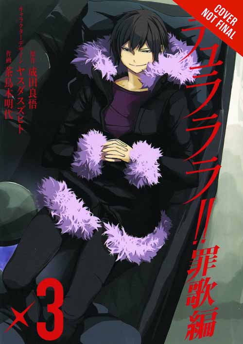 Durarara Saika TPB Vol 03 --0