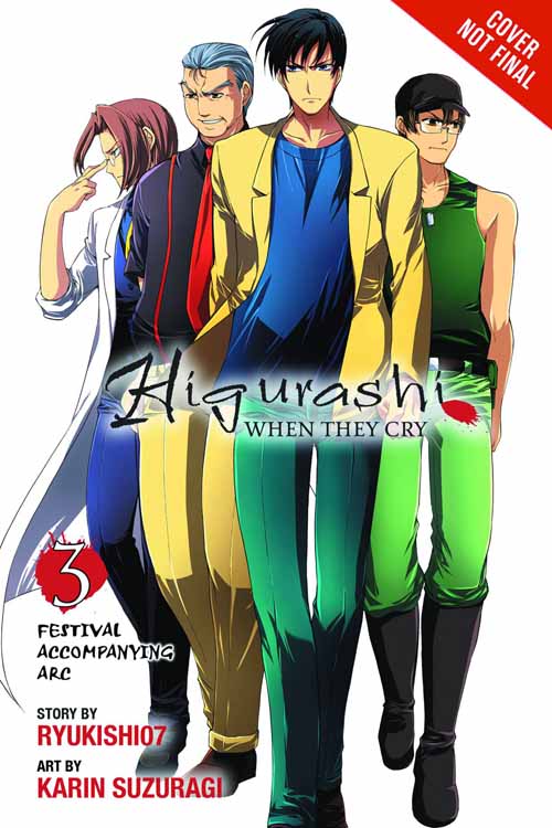 Higurashi When They Cry GN 24 Festival Accompanying Arc --0