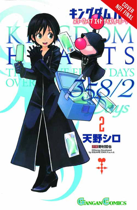 Kingdom Hearts 358 / 2 Days Graphic Novel GN Vol 02 --0