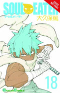Soul Eater TPB Vol 18 (Mature Readers) --0