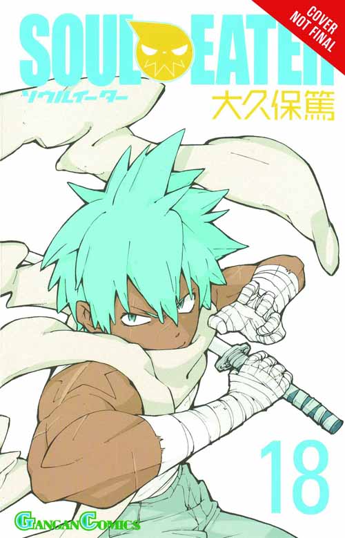 Soul Eater TPB Vol 18 (Mature Readers) --0
