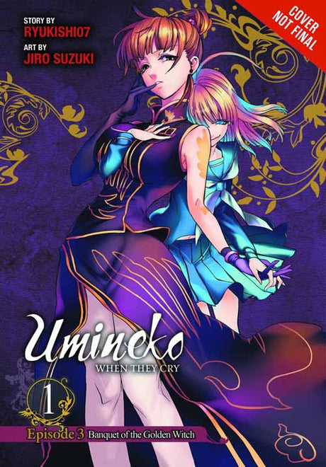 Umineko When They Cry GN Vol 05 Banquet of the Golden Witch --0