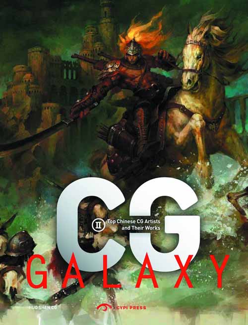 CG Galaxy Top Chinese Cg Artists & Their Works SC Vol 02 --0