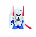 Bot Mini Dam Gun Figure White Edition --0