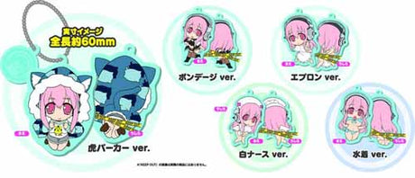 Super Sonico with Rubber Mascot 20-Piece Display --0