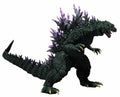 Godzilla 2000 Millennium S.H.Monster Arts Action Figure --0