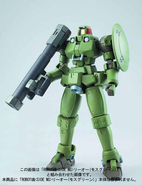 Robot Spirits MSGW Side Ms Leo Option Set --0