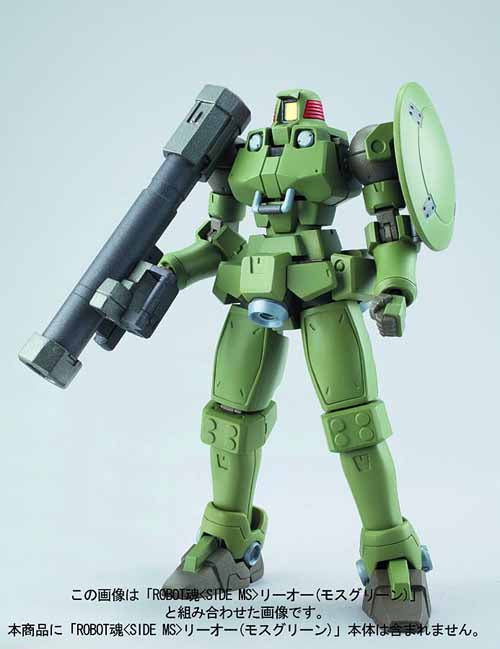 Robot Spirits MSGW Side Ms Leo Option Set --0